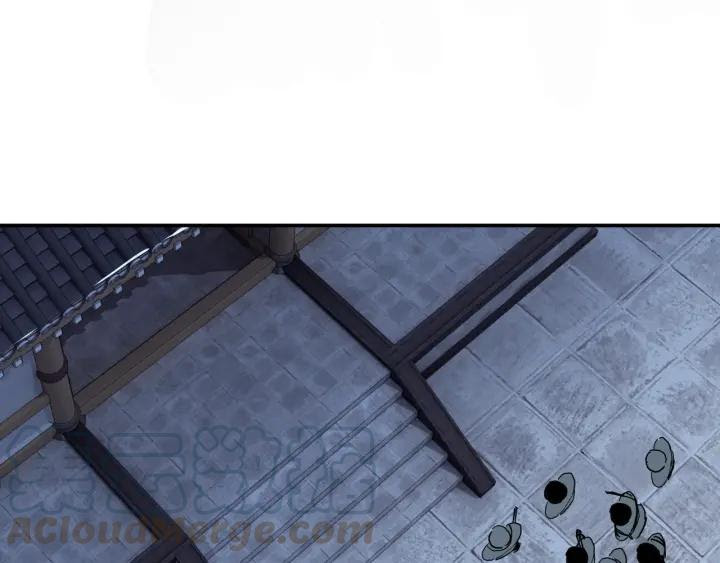 Greatest Boss System Chapter 26 Gambar 112